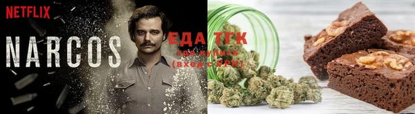 мяу мяу мука Алзамай
