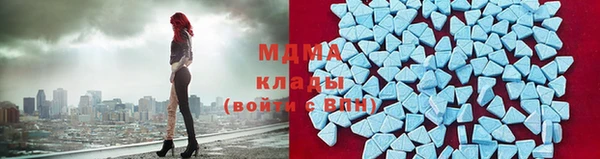 тгк Алексеевка