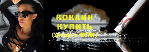 тгк Алексеевка