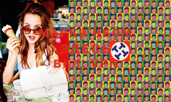 мяу мяу мука Алзамай