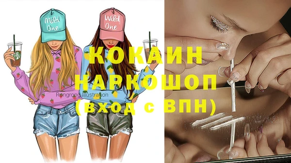 мяу мяу мука Алзамай