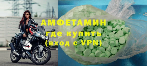 тгк Алексеевка