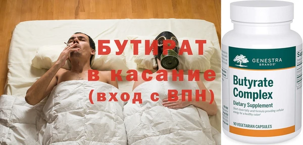 хмурый Алексин