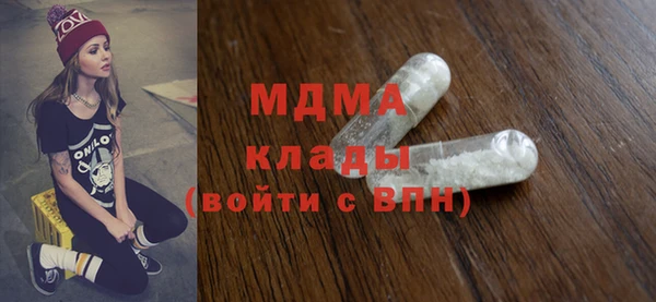 мяу мяу мука Алзамай