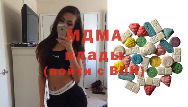 мяу мяу мука Алзамай
