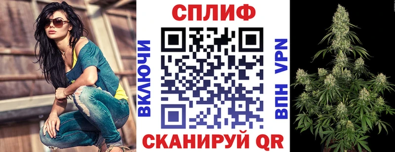 Бошки Шишки Ganja  кракен рабочий сайт  Петушки 